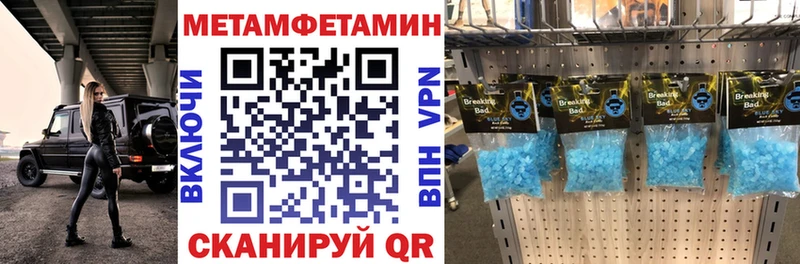 даркнет сайт  Камешково  Amphetamine VHQ 