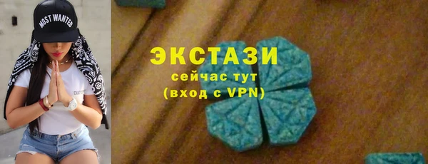 наркотики Аркадак