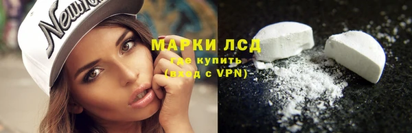 скорость mdpv Арсеньев