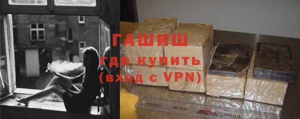 скорость mdpv Арсеньев