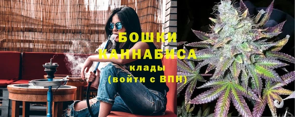 скорость mdpv Арсеньев