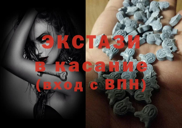 гашиш Армянск