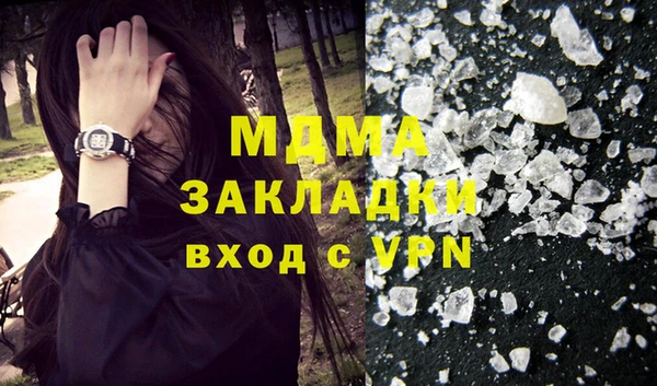 наркотики Алексеевка
