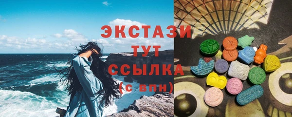 наркотики Аркадак