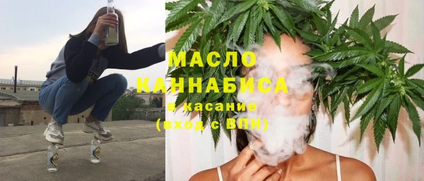 наркотики Аркадак