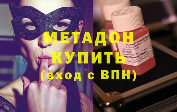 наркотики Аркадак