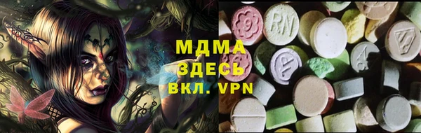 наркотики Аркадак